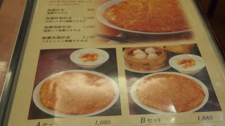 出張の際に利用