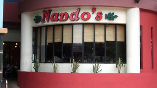 Nando's (SACC Mall)