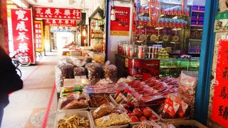 駅からは少し歩きます。