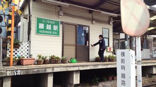 ４両編成の車両は注意が必要です！