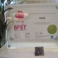 朝食会場のレストランは賞を受賞している