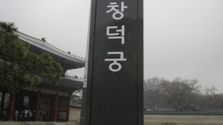 １２時ころが空いてました。