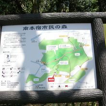 公園図