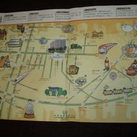 ランチョンマットです。役立ちそうなので貰っちゃいました。