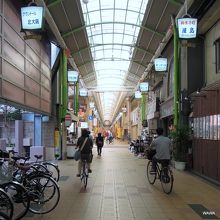 三国商店街（サンティフルみく）