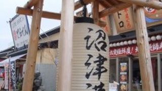 時間損した気分