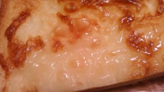 小さくて高め・・