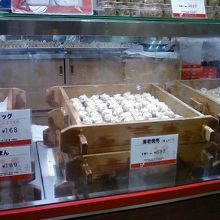 いつも湯気が立っている感じです。