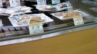 焼き加減に気をつけて。