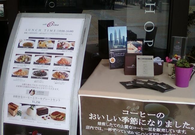 うにのパスタおいしかった！