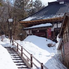 積雪時　足元注意