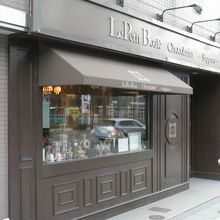 ここだけヨーロッパ♪