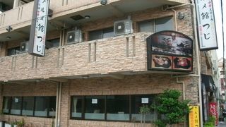 和・洋・中・焼肉・琉球料理まで