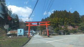 気仙川 クチコミ・アクセス・営業時間｜陸前高田・住田【フォー