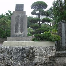 ベッテルハイム博士居住之趾の碑