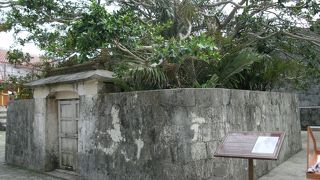 神が造られた聖地