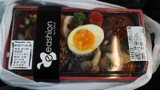  エキュートのお弁当はイーションがおすすめ