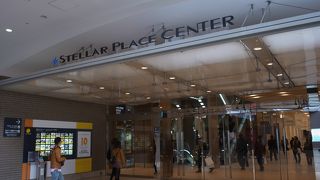 ステラプレイス