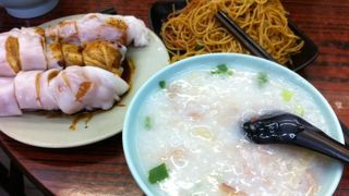 新宏利粥麺