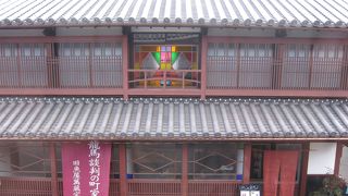 いろは丸事件談判跡 （旧魚屋萬蔵宅）