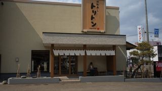 トリトン豊平店