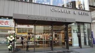 日本1号店です！