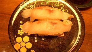 金沢の回転寿司はレベル高い