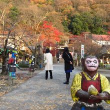 桃太郎公園