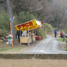 露店が出ています