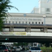 加茂遺跡や栄根遺跡が近い阪急電鉄・能勢電鉄の駅、川西能勢口駅