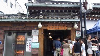 いつも混んでる有名店