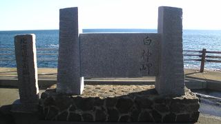 まぁこんなもんでしょう～