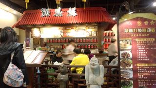 昼時ゎ混んでました。。。