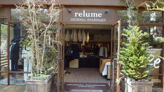 「j.s.pancake cafe」のグループのお店です