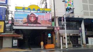 平和通り、むつみ橋通り、市場本通り。