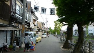 跡形なく片付け