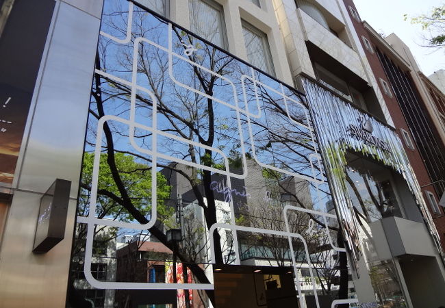 アニエス ベー ボヤージュ 表参道店 クチコミ アクセス 営業時間 原宿 フォートラベル アニエス ベー ボヤージュ 表参道店 クチコミ アクセス 営業時間 原宿 フォートラベル