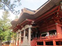 出羽三山神社 (三神合祭殿)
