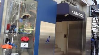 ロゴがおなじみ！