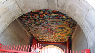 国家指定宝物１号