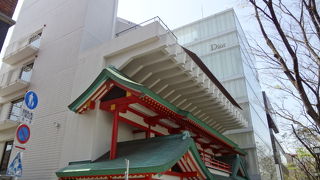 一際目を引く外観です