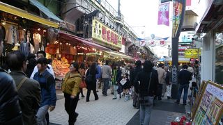 いつ来ても賑やか