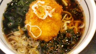 三島コロッケあおさ蕎麦が美味でした^^