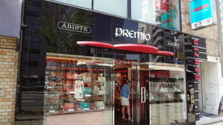 デコレーションアイテムがたくさん！