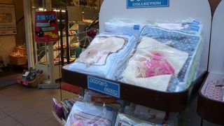 カラフルなタオルがいっぱい！