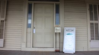 無料で見ることができます。