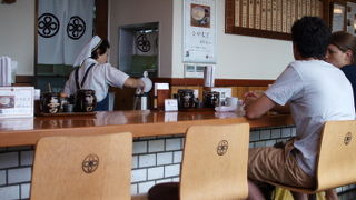 高い、でも美味しい