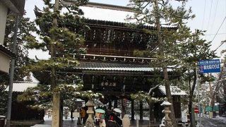 三人よれば文殊の知恵の由来のところです。