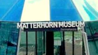 博物館で山の事を更に知る