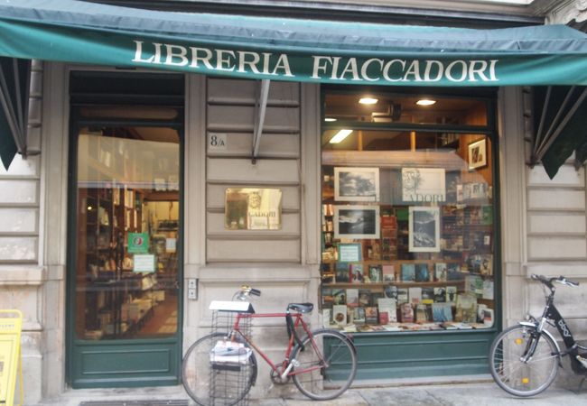 libreria fiaccadori